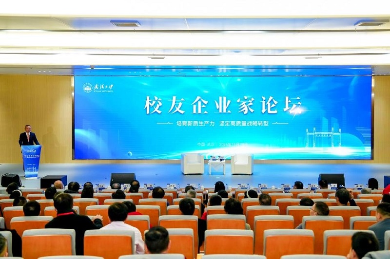 首页-suncitygroup太阳集团官方网站