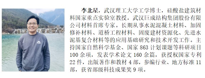 首页-suncitygroup太阳集团官方网站
