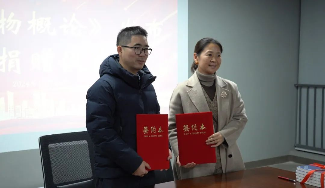 首页-suncitygroup太阳集团官方网站