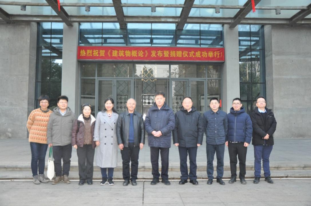 首页-suncitygroup太阳集团官方网站