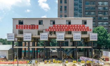 首页-suncitygroup太阳集团官方网站