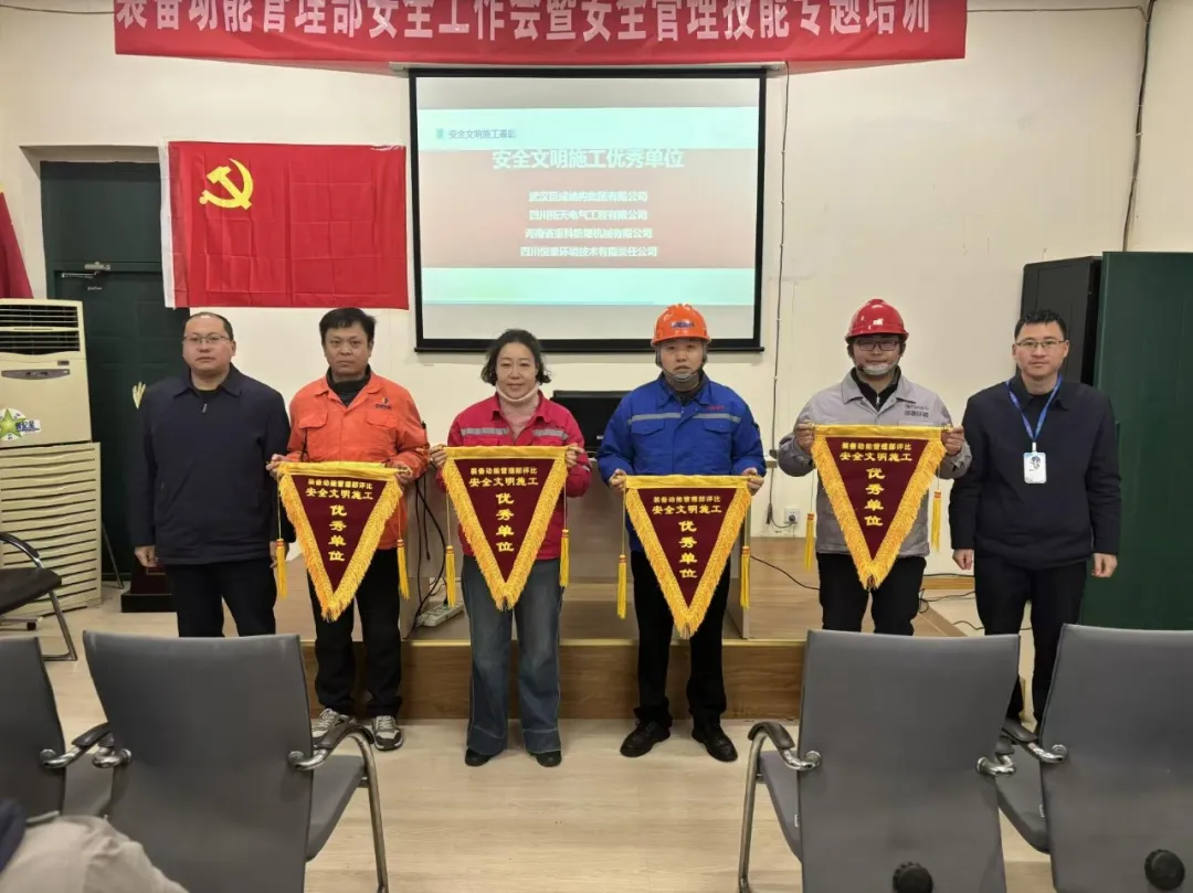首页-suncitygroup太阳集团官方网站