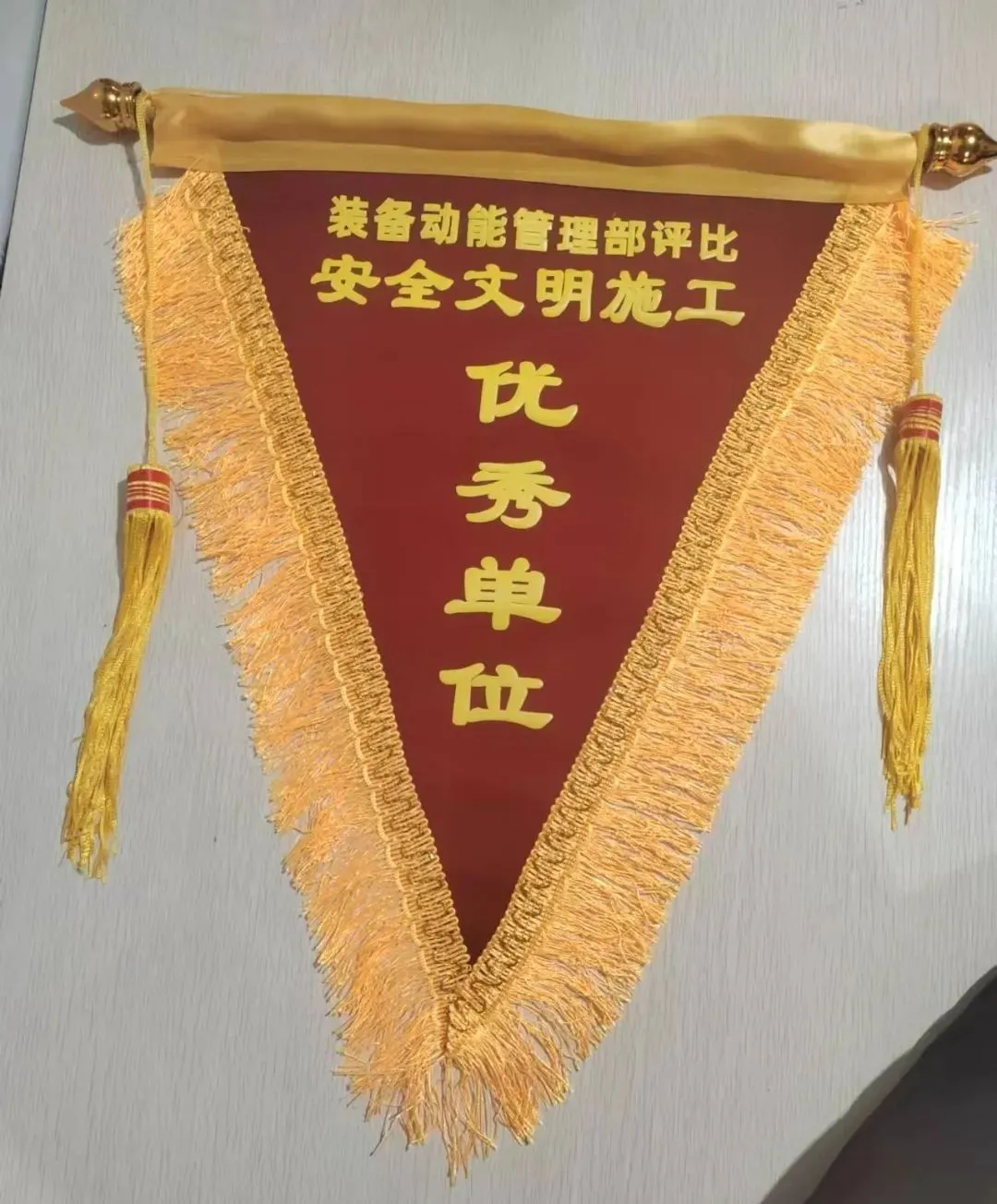 首页-suncitygroup太阳集团官方网站