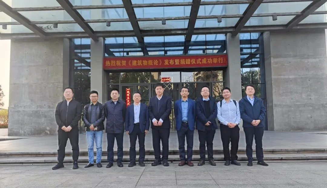 首页-suncitygroup太阳集团官方网站