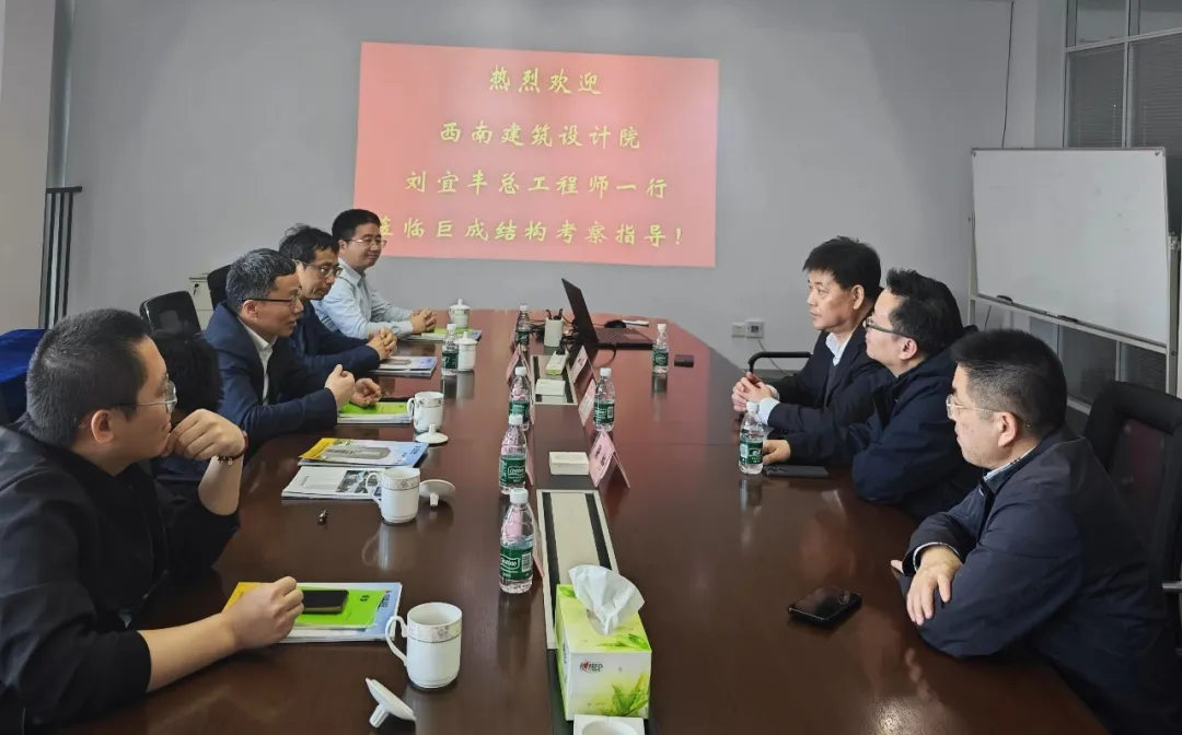 首页-suncitygroup太阳集团官方网站