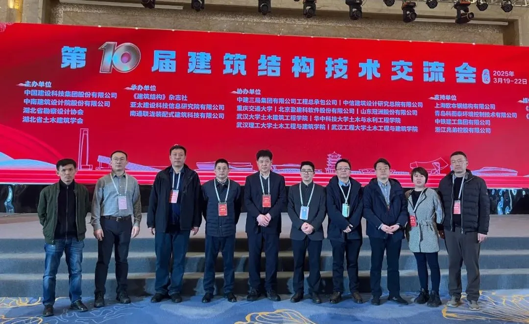 首页-suncitygroup太阳集团官方网站