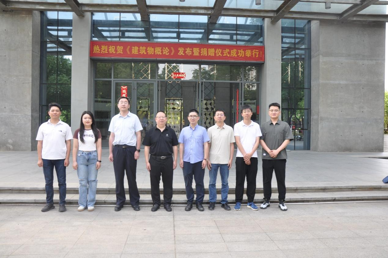 首页-suncitygroup太阳集团官方网站