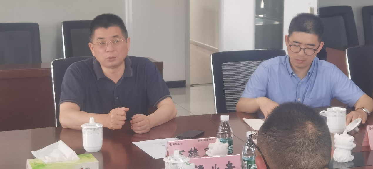 首页-suncitygroup太阳集团官方网站