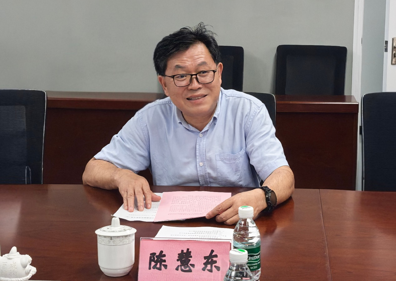 首页-suncitygroup太阳集团官方网站