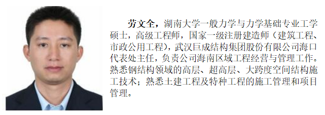 首页-suncitygroup太阳集团官方网站