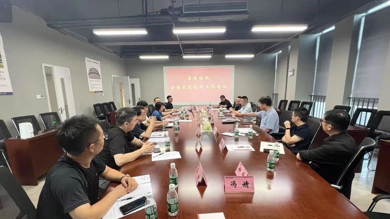 首页-suncitygroup太阳集团官方网站