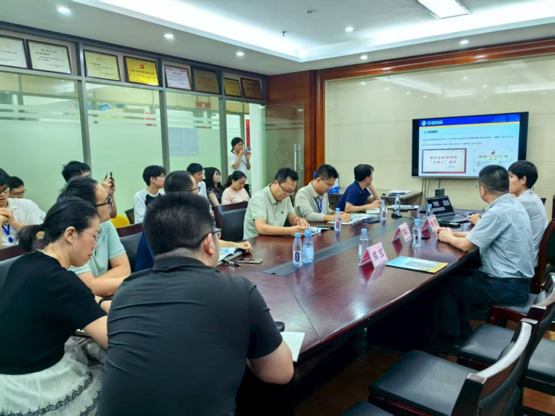 首页-suncitygroup太阳集团官方网站
