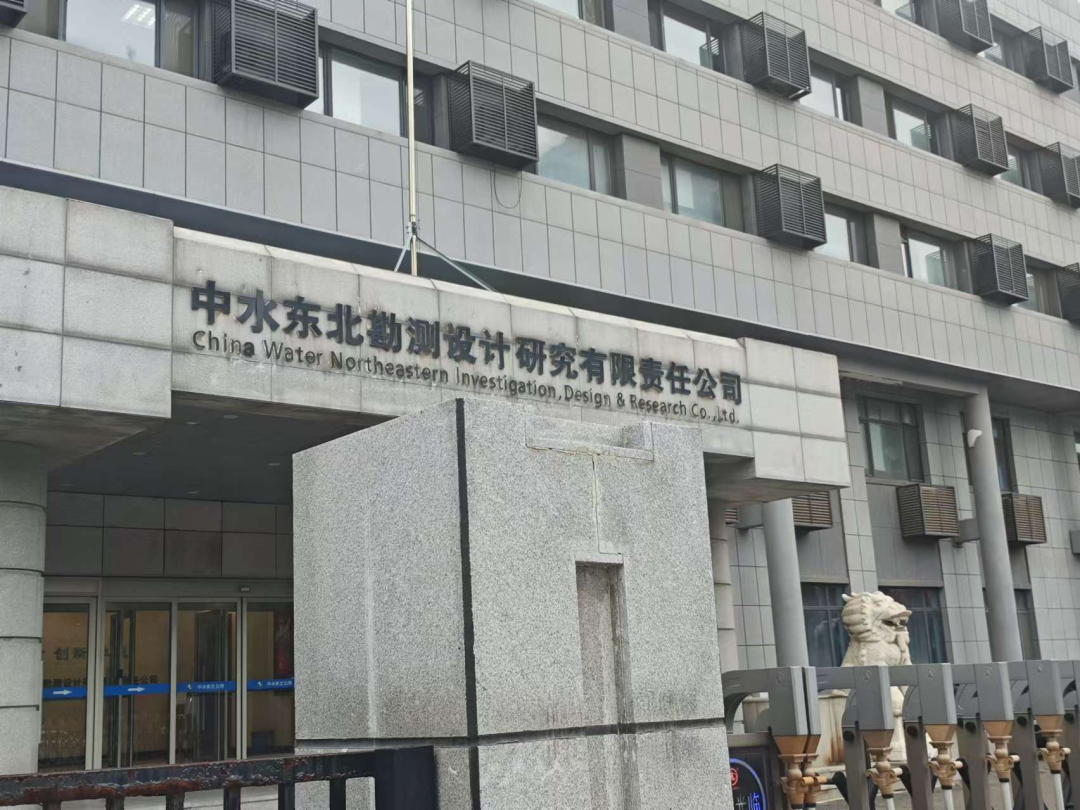 首页-suncitygroup太阳集团官方网站