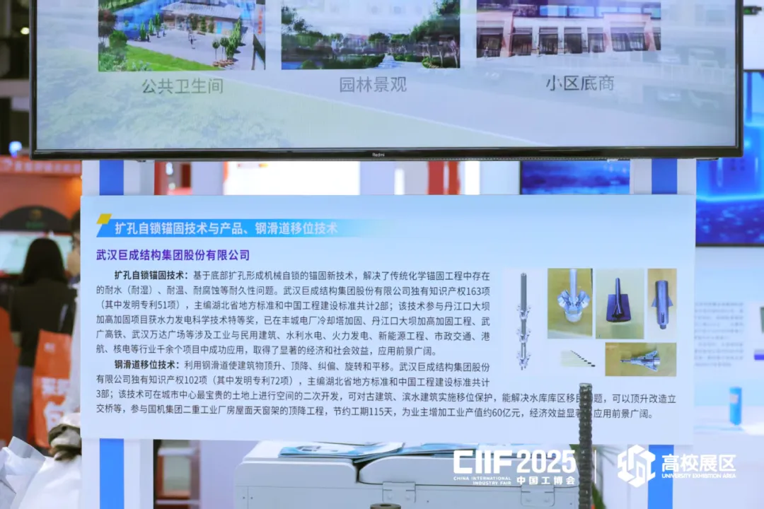 首页-suncitygroup太阳集团官方网站