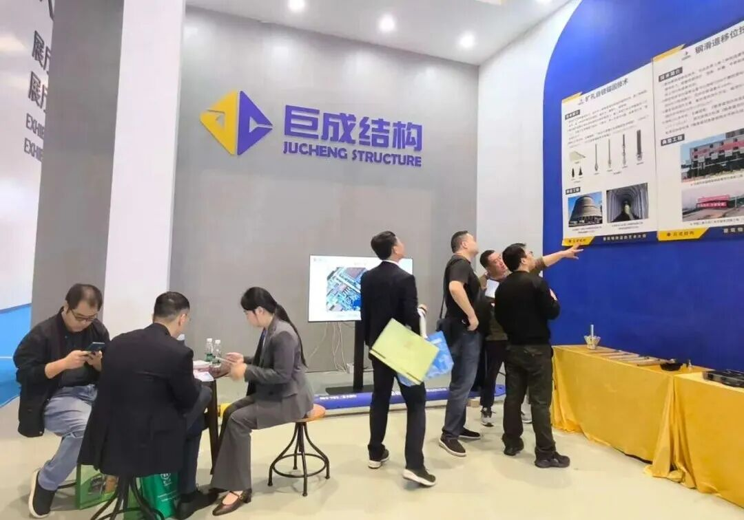 首页-suncitygroup太阳集团官方网站