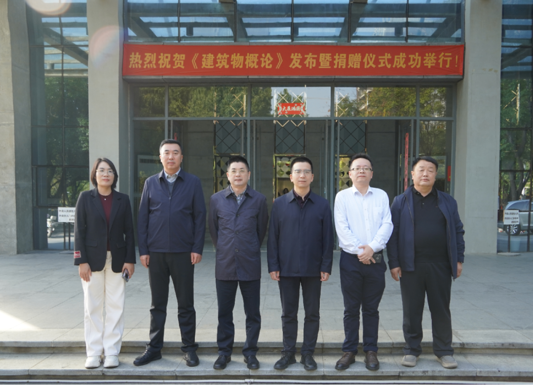 首页-suncitygroup太阳集团官方网站