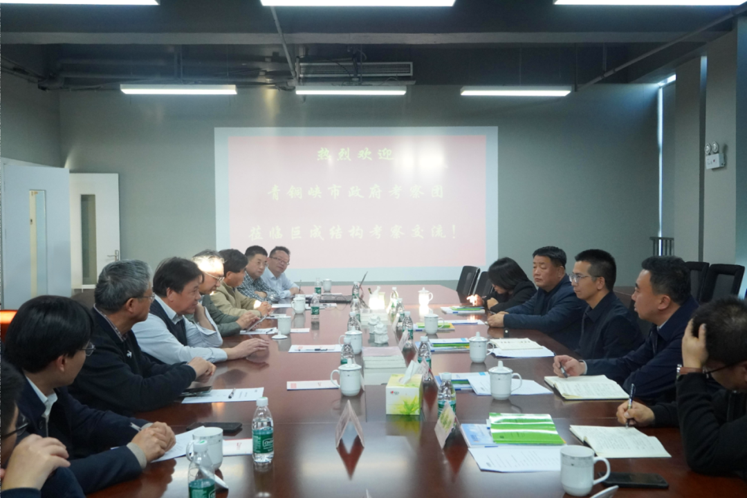 首页-suncitygroup太阳集团官方网站