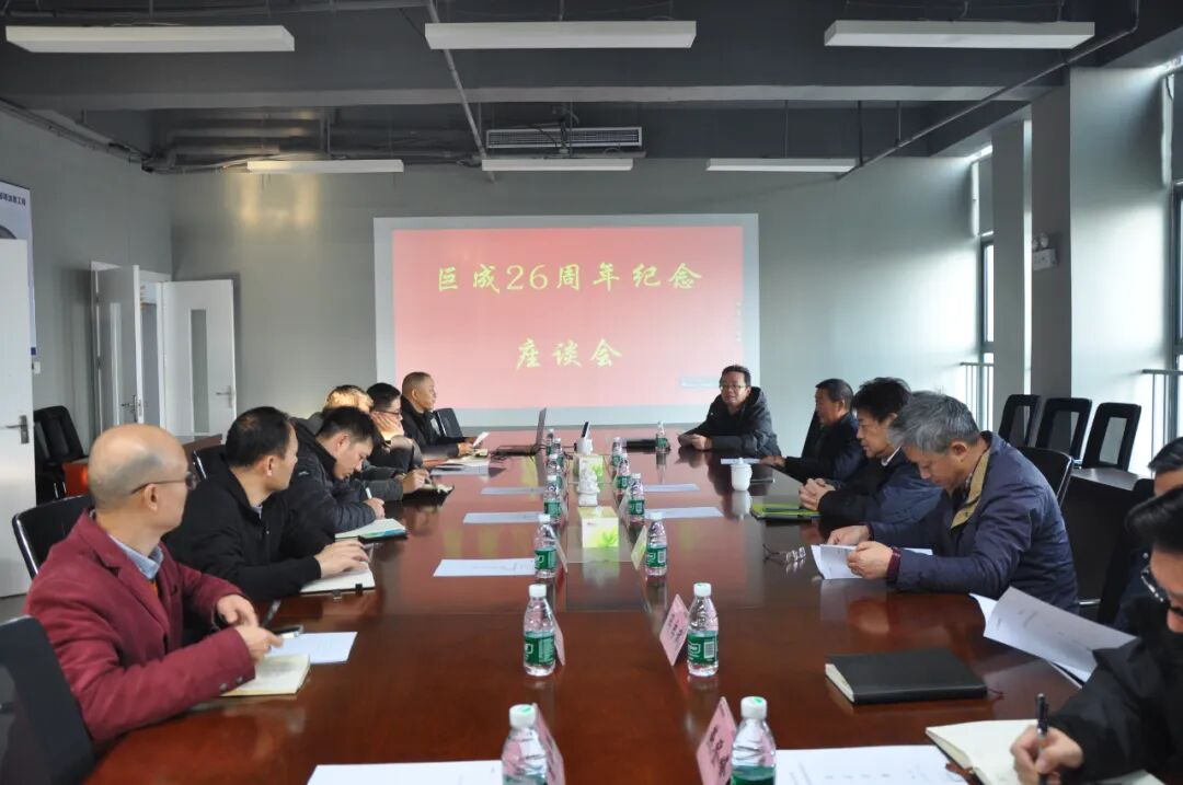 首页-suncitygroup太阳集团官方网站